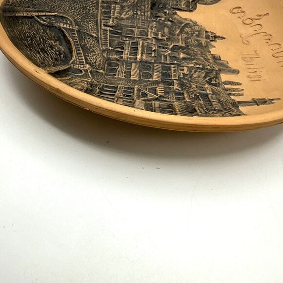 Tbilisi, Georgia Collectors Clay Plate 8" with raised design RARE - Picture 8 of 9